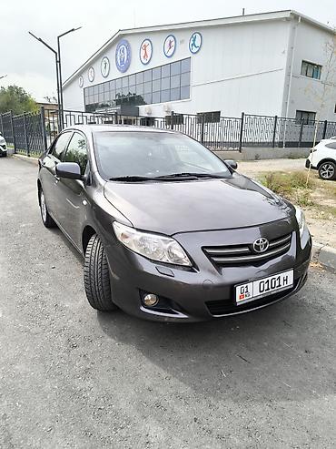 тоета марк х: Toyota Corolla: 2006 г., 1.6 л, Робот, Бензин, Седан — 3