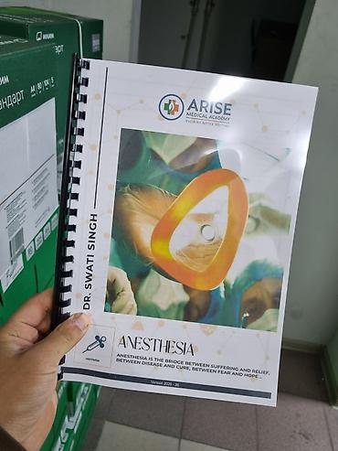 psy: Hi guys! We are printing different type of Medical BOOKS. You can buy — 3