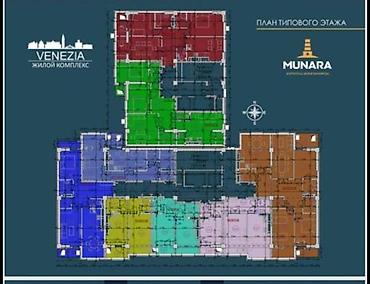 67: 2 комнаты, 67 м², Караван ТРЦ Элитка, 2 этаж, ПСО (под самоотделку) — 4