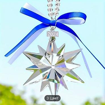 авто в азербайджане: Avtomobil üçün Swarovski ulduz ⭐️ 💰20 AZN 🚚Ölkədaxili çatdırılma — 4