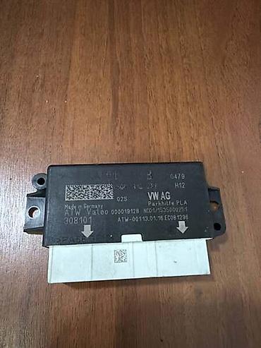 hsr 140: KONTROLNA JEDINICA ZA VOLKSWAGEN TIGUAN, GOLF 6, JETTA . - — 1