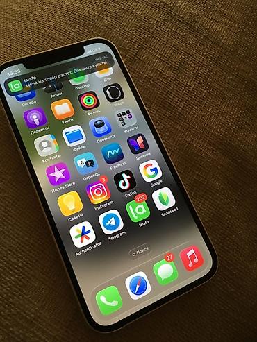 ipon: IPhone 12, Б/у, 128 ГБ, Белый, 75 % — 1