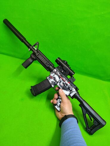 Игрушки: Автомат орбибол игрушка детская🔥 Комплектация товара: автомат — 2