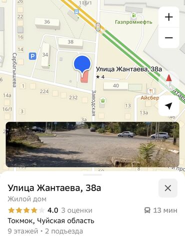 1 комнатную квартиру на долгий срок: 1 бөлмө, 47 кв. м, 106-серия, 7 кабат, Эски ремонт