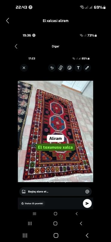 Xalçalar: Xalça