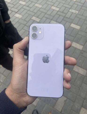 fizika 11: IPhone 11 | Новый | 128 ГБ Коралловый | Кредит, Рассрочка at lalafo.az fizika 11: IPhone 11 | Новый | 128 ГБ Коралловый | Кредит, Рассрочка