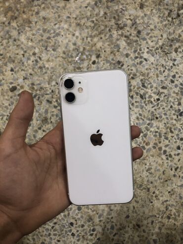 Словари: IPhone 11, Белый