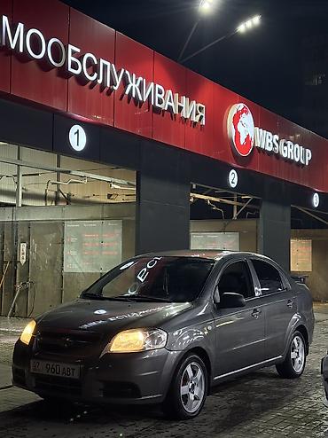 Chevrolet: Chevrolet Aveo: 2009 г., 1.2 л, Механика, Бензин, Седан — 8