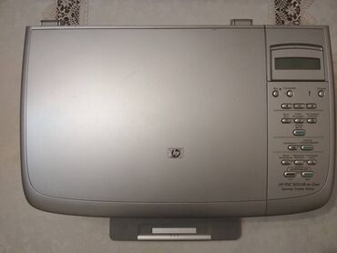 printer l800: Printer HP 1613. İşlək vəziyyətdədir. Kartricləri yoxdur. Uzun müddət