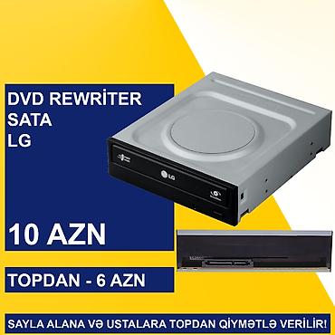 Digər ehtiyat hissələri: Kompüter və Notebook üçün DVD ReWriter-lər SAYLA ALANA VƏ USTALARA — 8