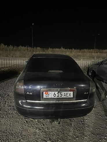 audi rs8: Audi A6: 2001 г., 2.4 л, Механика, Бензин, Седан — 2