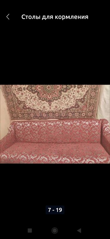 Fiqurlar: Fiqur — 8