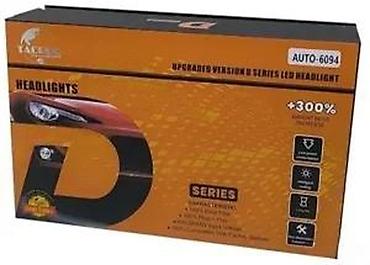 Tuning oprema: LED auto sijalice – TAE PRO D Series - Tip: set od 2 kom LED sijalica — 4