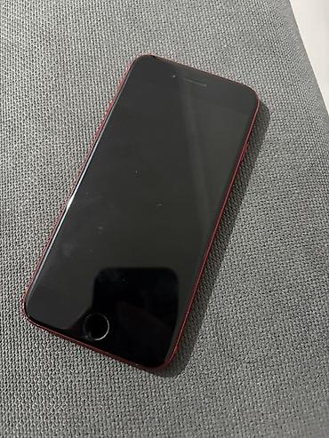 apple монитор: IPhone 8, Б/у, Красный — 2