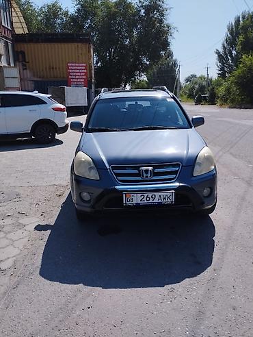 рейка срв: Honda CR-V: 2005 г., 2 л, Механика, Бензин, Кроссовер — 6