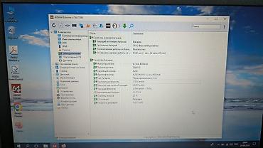 Ноутбуки Acer: Офисный, Б/у, Intel Core i3 — 9