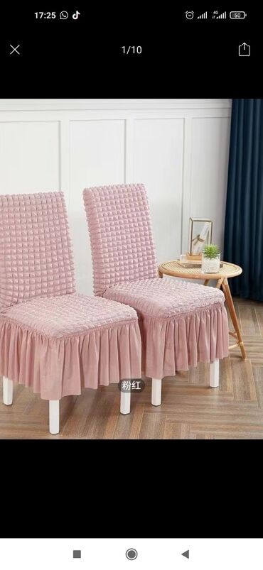 Стулья для кухни: Чехолдордун коптогон турлору бар, сиздин стулунуз кандай формада болсо at lalafo.kg — 7 Стулья для кухни: Чехолдордун коптогон турлору бар, сиздин стулунуз кандай формада болсо — 7