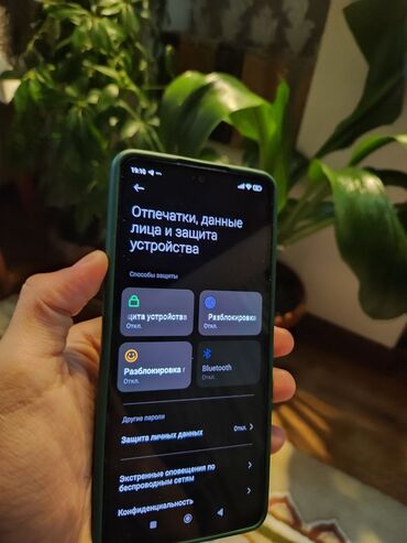 бу телефоны: Redmi, Redmi Note 11 Pro, Колдонулган, 128 ГБ, түсү - Кара, 2 SIM