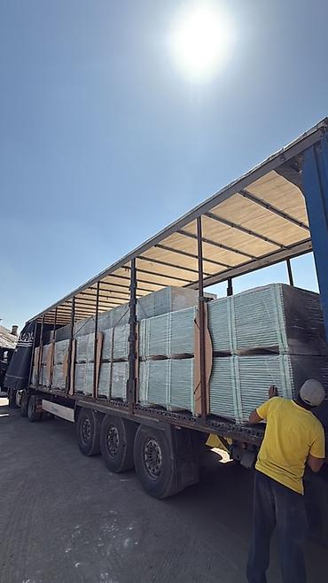 теплокнауф: Минеральная изоляция Knauf в рулонах/плитах: - Линейки: АкустикКнауф — 6