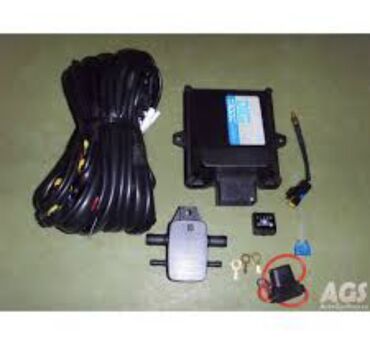 ГБО: ГБО, Новый, Китай — 13