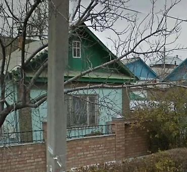 министерство: 🏠 Продаётся участок + дом в центре Бишкека! 📍 Локация: центр города — 1