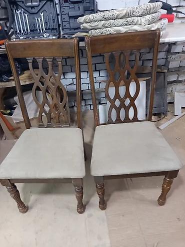 Садовые стулья: Садовый стул at lalafo.kg — 13 Садовые стулья: Садовый стул — 13