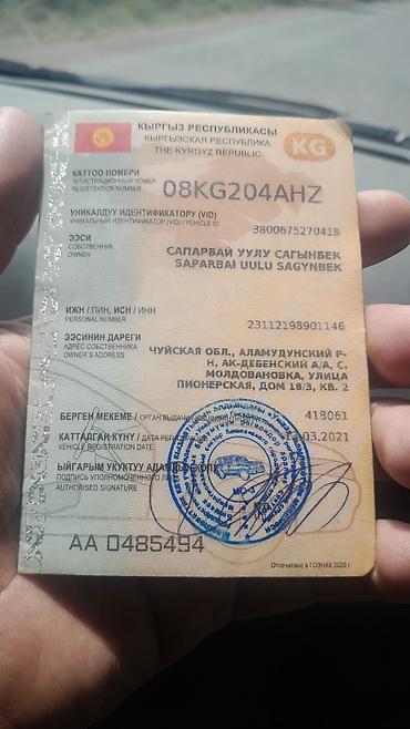 пикап jac: FAW : 2014 г., 0.9 л, Механика, Пикап — 7