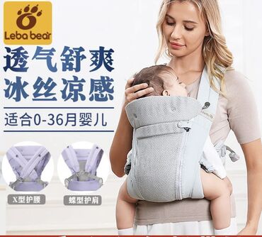 спортивные костюмы для мальчиков 12 лет: Продаю кенгуру в отличном состоянии супер качественный, покупала за 2