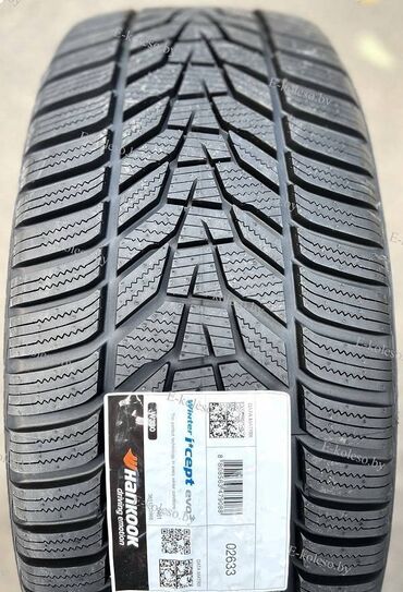 шины hankook бу: Шины 285 / 45 / R 21, Зима, Новый, Комплект, Легковые, Корея, Hankook