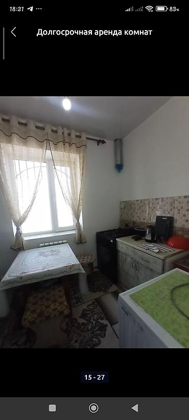 Долгосрочная аренда комнат: 25 м², С мебелью — 13
