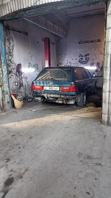 BMW: BMW 520: 1994 г., 2 л, Механика, Бензин, Универсал — 1