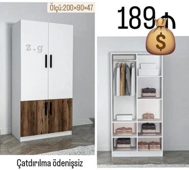 Çarpayılar: Yeni, Qarderob, paltar dolabı