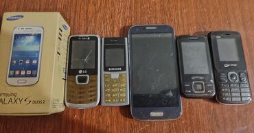 Samsung Galaxy S Duos 2, Б/у, 4 GB, цвет - Черный, 2 SIM
