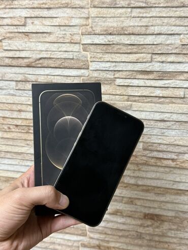 телефон 12: IPhone 12 Pro, Серебристый, Коробка