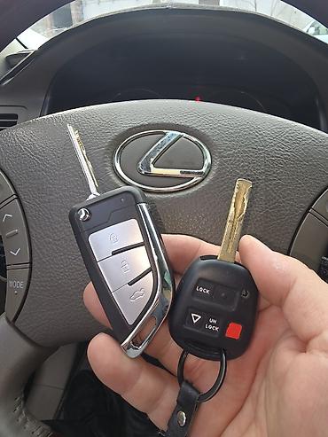 FM модуляторы: Изготовление чип ключей Чип ключи, Чип ключ от автоРемонт чип — 20