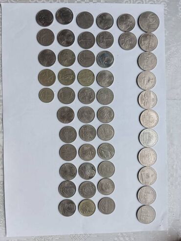 Sikkələr: SSSR dövrünün nadir dəmir pullar kolleksiyası 5rubl 11ədəd 3rubl — 13