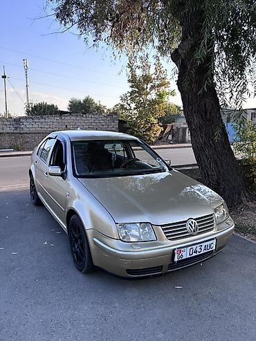 гольы 2: Volkswagen Golf: 2002 г., 1.6 л, Автомат, Бензин, Седан — 7