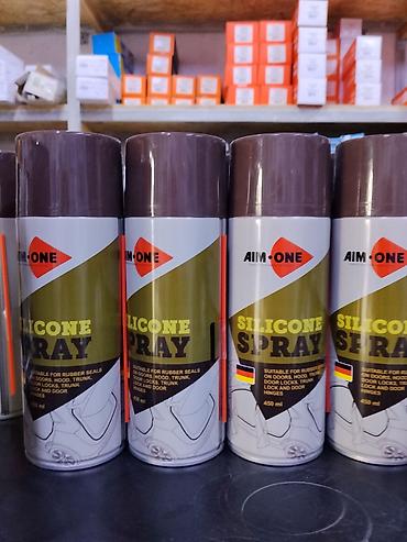 авто эмаль: AIM-ONE Silicone Spray — универсальная силиконовая смазка в аэрозоле — 1