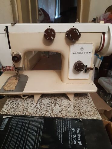 мини швейная машинка бишкек: Швейная машина