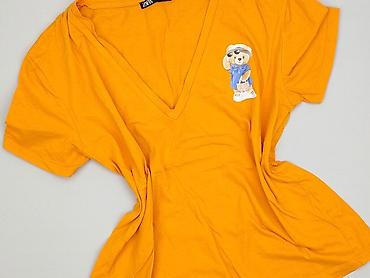 cool koszulki: Zara, T-shirt damski, rozmiar S — 1