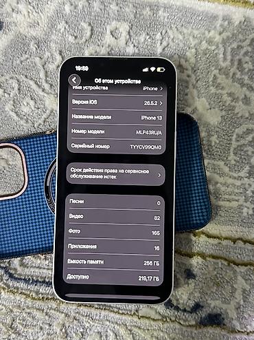 note 3: Продам или обмен, в комплект только карбоновый чехол. телефон работает — 6