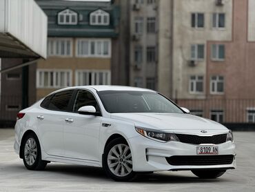 датчик положения дроссельной заслонки опель вектра б: Kia Optima: 2018 г., 2.4 л, Автомат, Бензин, Седан