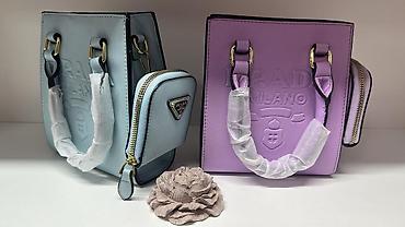 Классические сумки: Классическая сумка, Louis Vuitton, Материал: Замша, Регулируемый ремень, Женские — 40