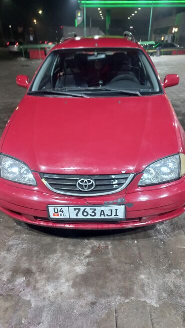 Toyota: Toyota Avensis: 2002 г., 2 л, Механика, Дизель