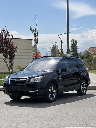гетис 2: Subaru Forester: 2018 г., 2.5 л, Автомат, Бензин, Кроссовер — 1