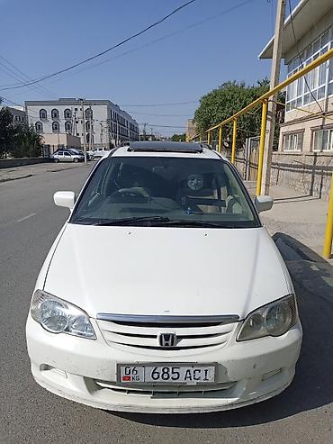 w210 e320: Honda Odyssey: 2001 г., 2.3 л, Вариатор, Газ, Минивэн — 2