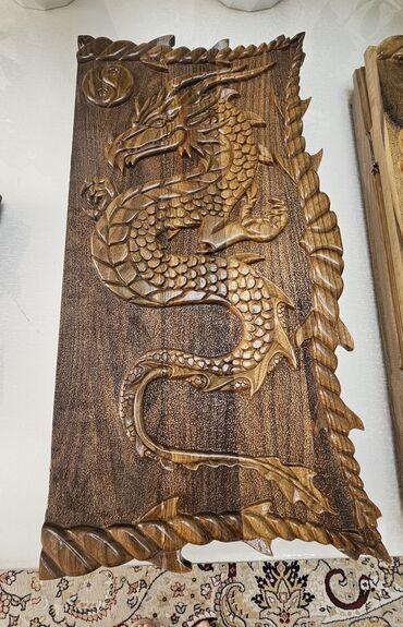 срочно продаю в связи с переездом: Резные деревянные нарды ручной работы - Материал: массив дерева