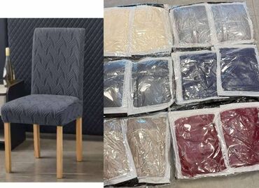 Stolice: Elastične navlake za stolice sa naslonom - Materijal: mekana — 3