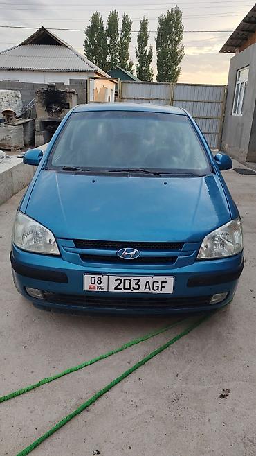 kia k7 бампер: Hyundai Getz: 2005 г., 1.1 л, Механика, Бензин, Хэтчбэк — 2