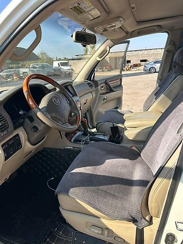 вайлдмейстер авто: Lexus LX: 2007 г., 4.7 л, Автомат, Бензин, Внедорожник — 9